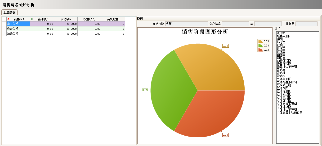 工厂上完世界杯官方端网站登录入口-世界杯(中国)
还需做什么