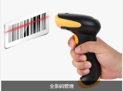 世界杯官方端网站登录入口-世界杯（中国）
对企业内部控制四大影响