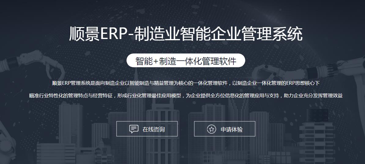世界杯官方端网站登录入口-世界杯（中国）
上线后如何做好运营维护?